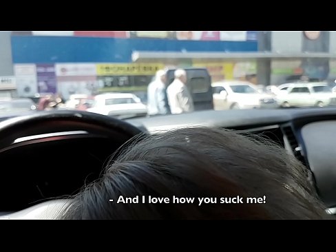 ❤️ 就在超市外的停車場吸了 ❤❌ 色情vk 在 zh-tw.analizatorkrovi.ru ☑
